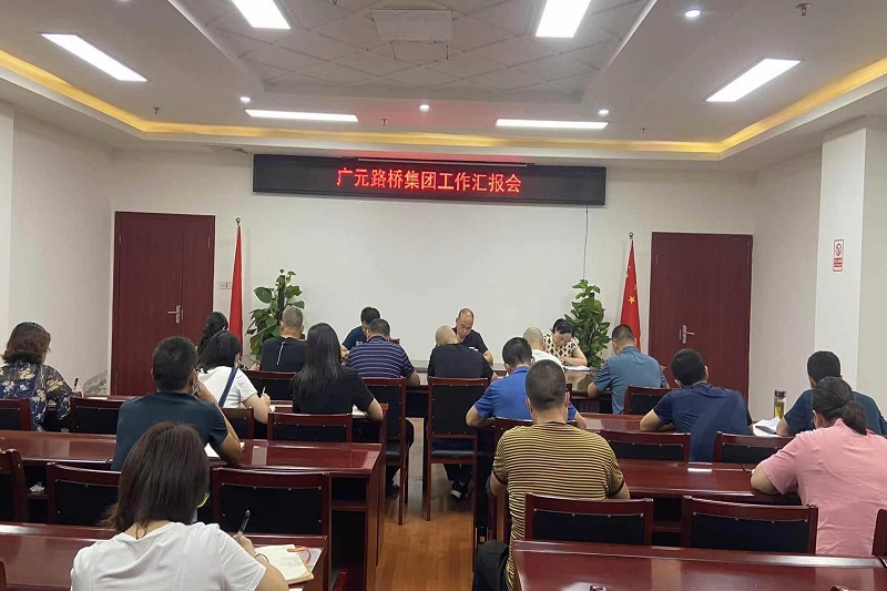 交投集團(tuán)黨委委員、副總經(jīng)理龔運海調(diào)研公司經(jīng)營運行情況